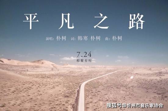 跨过界线,什么意思?