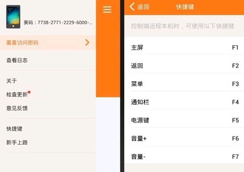 "另外"英文怎么翻译???