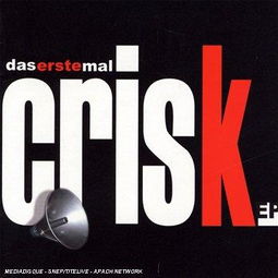 das在德语中是什么意思