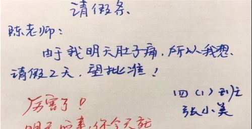 历历在目造句