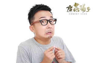 啸雷的经典语录