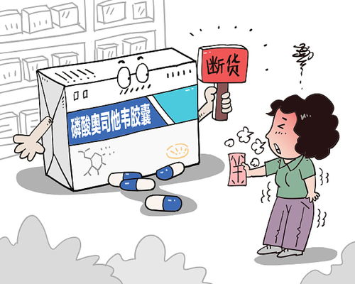 后尘的意思后尘的意思是什么