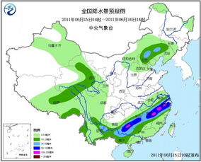 义乌未来15天天气预报情况查询，义乌未来15天的天气