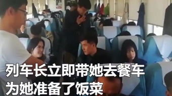 负气何妨且笑天,相依瘦马不挥鞭，负气出走的意思