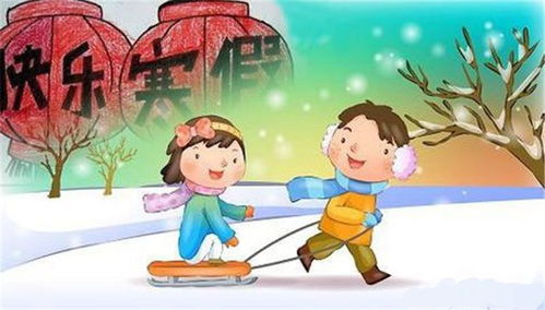 马兰开花21 28256 28257 282931是什么歌?求歌名