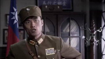 副官是什么军衔，副官相当于什么军衔