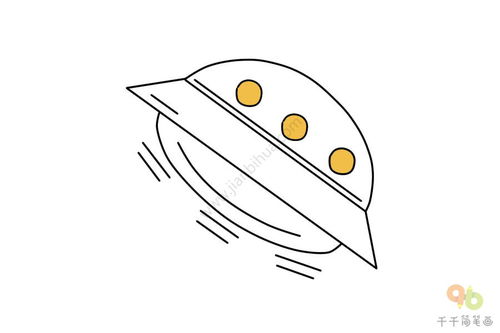 宇宙飞船简笔画