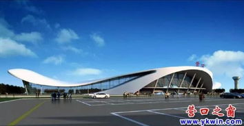 营口有飞机场吗