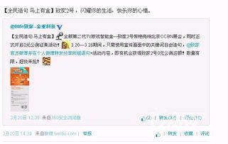 优惠的造句优惠的造句是什么