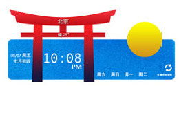 在中国,Addison病最常见的病因是