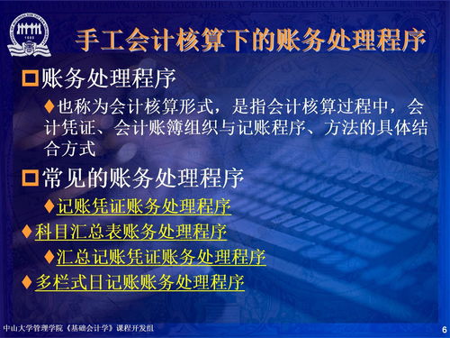 师德先进个人主要事迹材料，师德先进个人典型材料