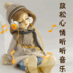 等哥有钱了歌曲原唱