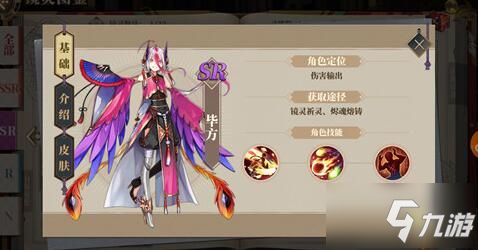 弹琴游戏 手指，steam弹琴游戏
