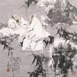 疏这个字的部首加一个束是什么字