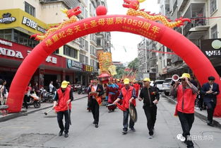 鸣锣开道是什么意思?鸣锣开道成语造句和典故