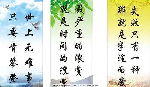 余光中名言绝句，名言绝句的意思