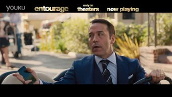 韩剧<ENTOURAGE>中演乌龟的演员叫什么?