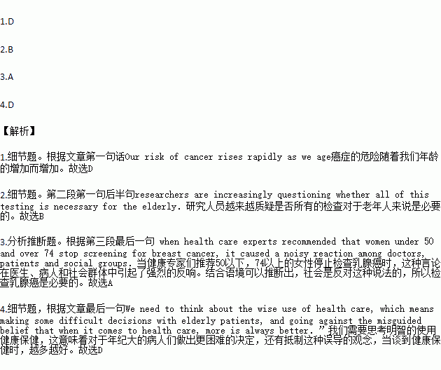 翻译词语啦。
