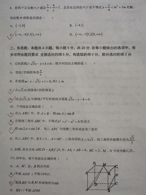 设计的近义词是什么