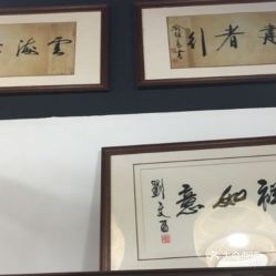 嘉言懿行的意思
