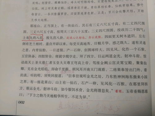 请问造句一年级简单的造句，请问造句子大全
