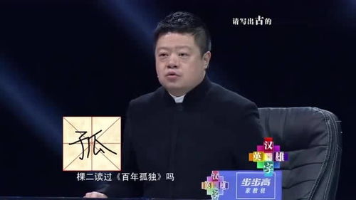 徐的同音字组词，徐的同音字和谐音字网名