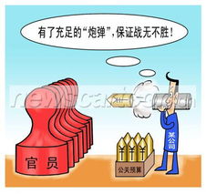 有的放矢的意思造句，无的放矢什么意思
