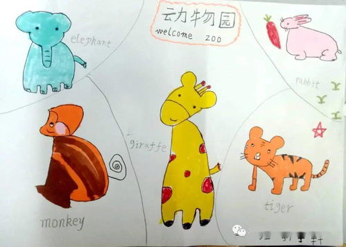 梓组词寓意好，籽组词组字