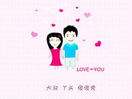 傻傻爱你是什么歌，傻傻爱你不去计较公平不公平什么歌