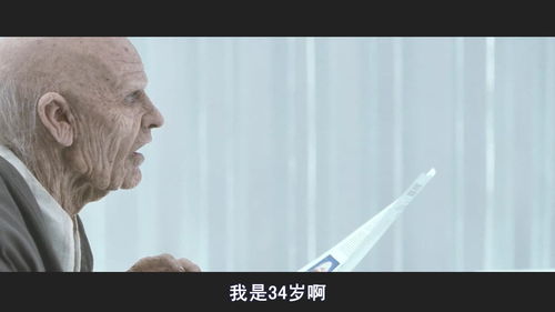 坎凛之怀是什么意思