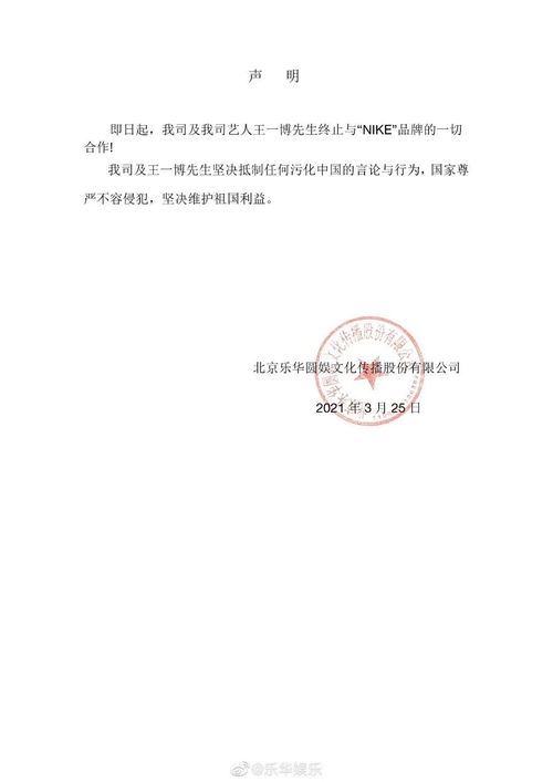 咨询函是什么意思，咨询函的格式范文图片