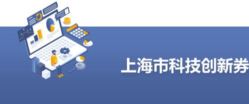 生物学科网官网，生物学科网ID2028339