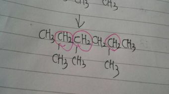 乙炔结构简式怎么写，聚丙烯结构简式怎么写