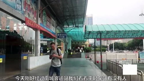 东莞南城汽车总站东莞南城汽车总站到佛山市博德汽车总站
