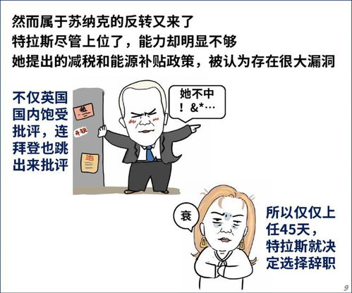 穷不过三代是啥意思 穷不过三代的意思