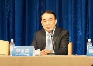 李保东河南财经政法大学