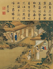耕织致粟帛多者复其身的意思，耕织岁滋