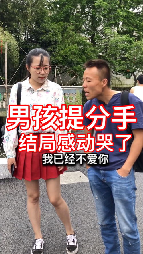 那一刻我感动了300字作文，那一刻我感动了450字作文