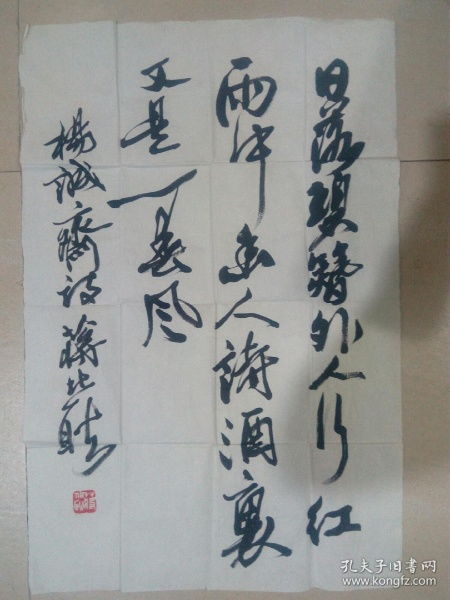 旧雨楼清风阁，旧雨楼清风阁还珠区