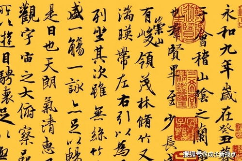 静笔画数，夜笔画