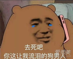 不回信息的人经典句子图片，专治不回消息的句子