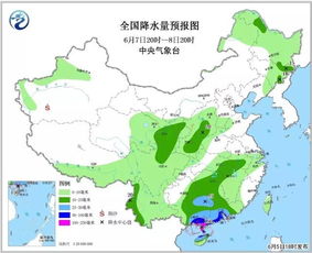 国庆期间,东莞的天气怎么?