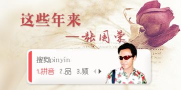 这些年来有没有人让你不寂寞，这些年来小说舒远免费阅读