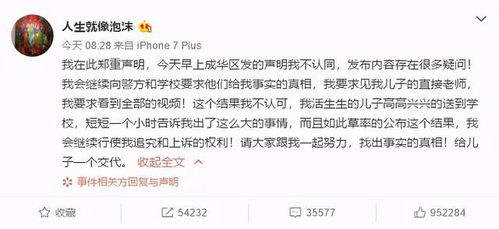 立即的近义词是什么?