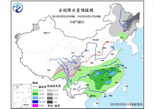 义乌十天天气预报