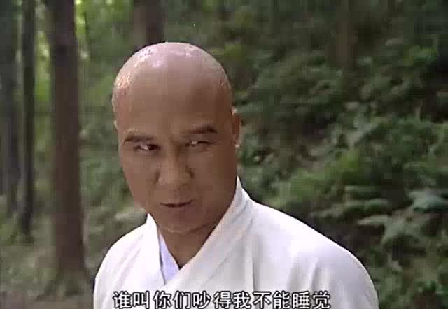 还俗什么意思?作何解释?