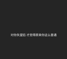 百闻不如一见下一句
