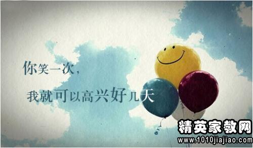 关于妈妈的句子唯美英文，关于妈妈的句子唯美20句