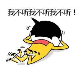 想别人没想到的两个徒弟悟出什么道理，想别人没想到的题目理解