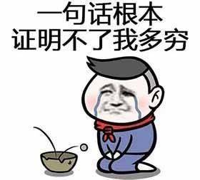 长痛不如短痛的含义，长痛不如短痛求下联